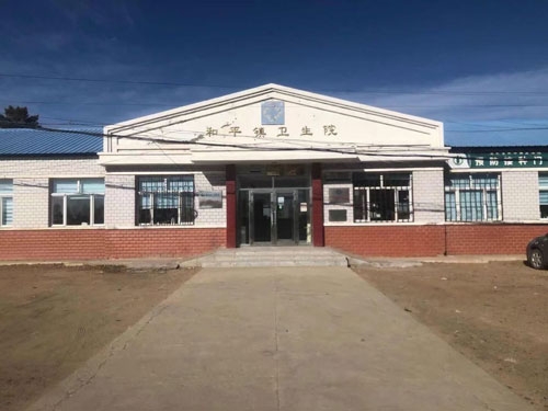 熱烈祝賀拓德科技TD-TCI-5000中醫(yī)體質(zhì)辨識(shí)系統(tǒng)安裝調(diào)試驗(yàn)收完畢。
