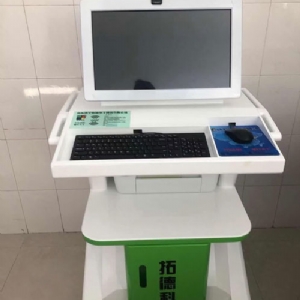 熱烈祝賀拓德科技TD-TCI-5000中醫(yī)體質(zhì)辨識(shí)系統(tǒng)安裝調(diào)試驗(yàn)收完畢。