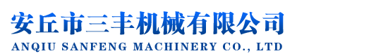 濰坊歐德機械有限公司